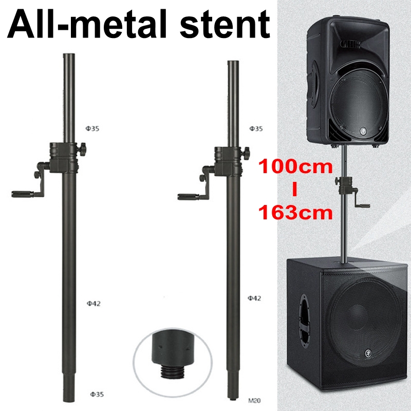 Speaker Stand Tripod - Full Metal 100mm-1630mm Speaker Stand Floor