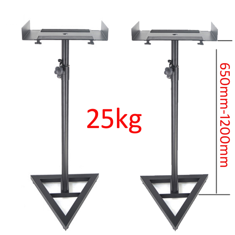 Speaker Stand Tripod - (1 pair=2 pcs) SF20 Universal 65-120cm