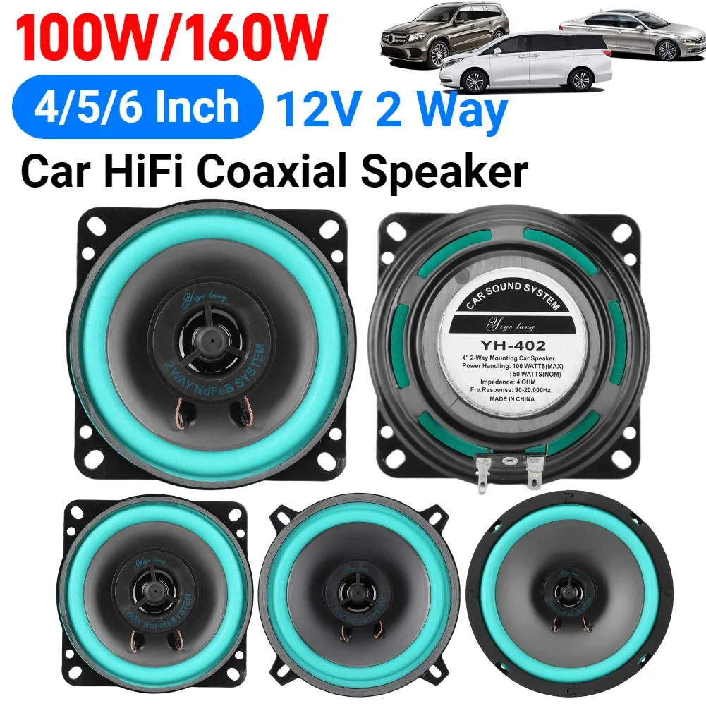 Audio Universal Music - 4/5/6 Inch Car Speakers 100/160W HiFi