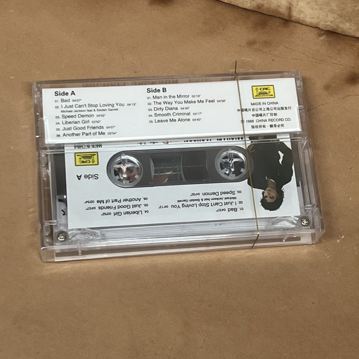 Brand New Cassette Tape Classi - Audio With Music review and price