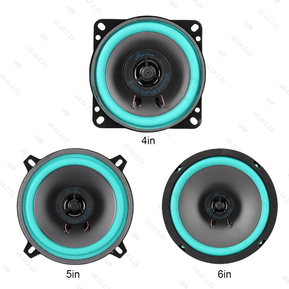 4/5/6 Inch Car Speakers 100W/1 - Audio Universal Music review and price