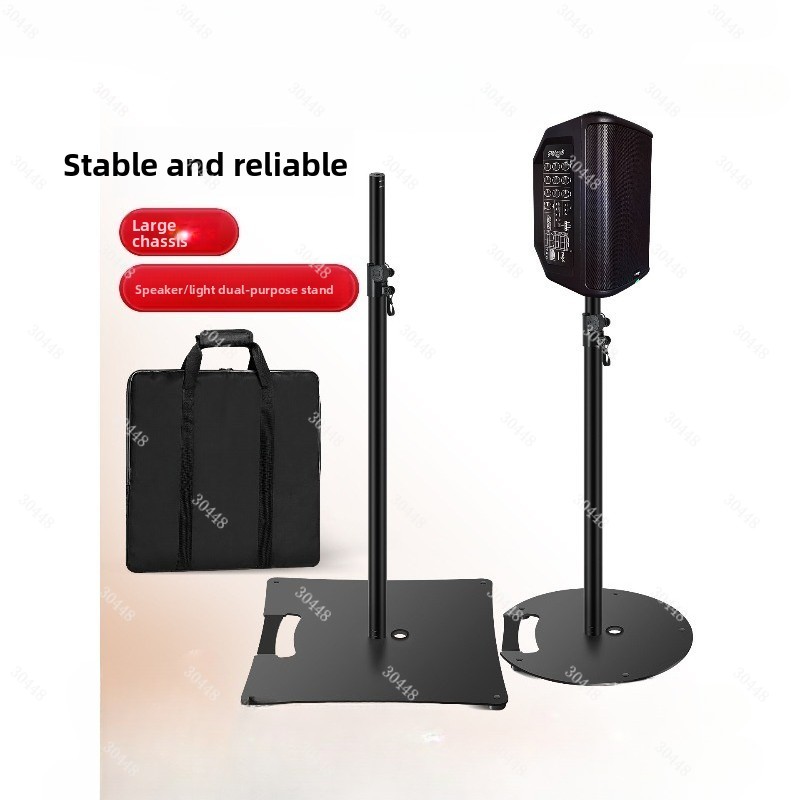 Large Chassis Speaker Stand Fl - Speaker Stand Tripod review and price