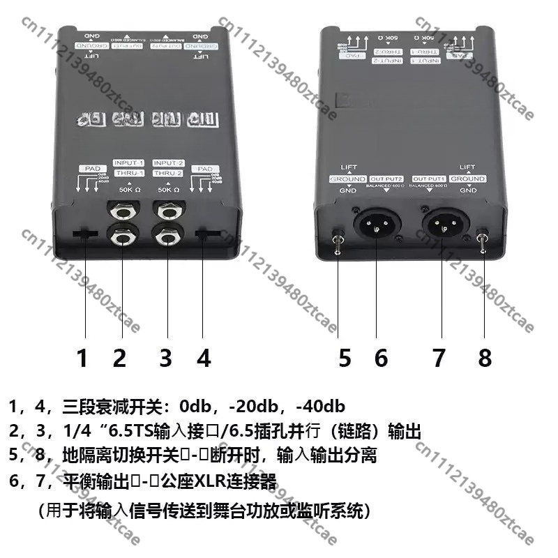 Passive Instrument DI Unit 6.5 - Audio Music Remover Free review and price