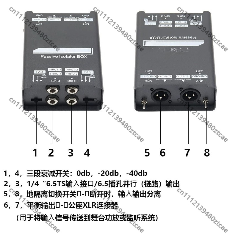 Passive Instrument DI Unit 6.5 - Audio Music Remover Free review and price