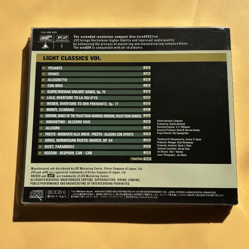Classical Music Fever Disc Lig - Audio With Music review and price