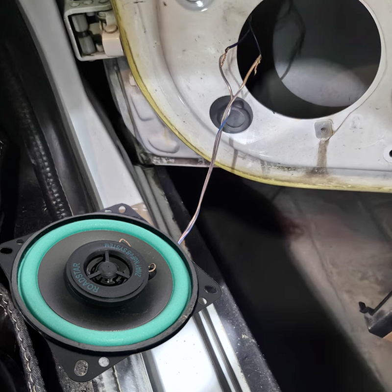 2PCS 4/5/6.5Inch Car Coaxial S - Audio Universal Music review and price