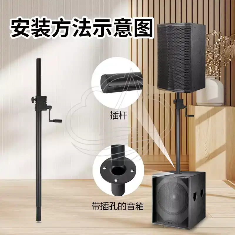 Heavy-Duty Hand-Cranked All-Me - Speaker Stand Tripod review and price