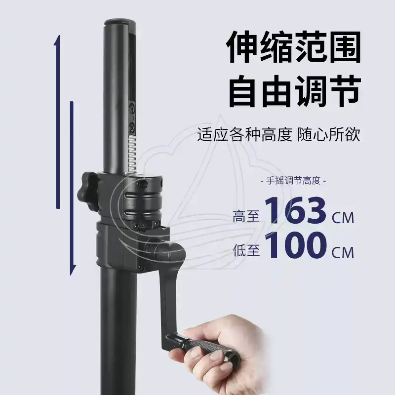 Heavy-Duty Hand-Cranked All-Me - Speaker Stand Tripod review and price