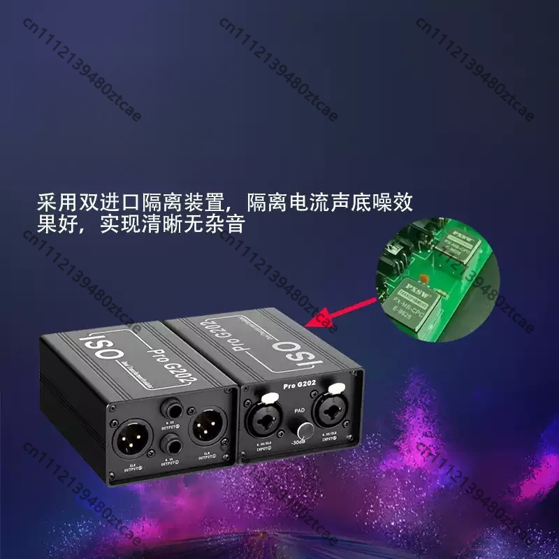 6.35mm Audio Noise Isolator An - Audio Music Remover Free review and price