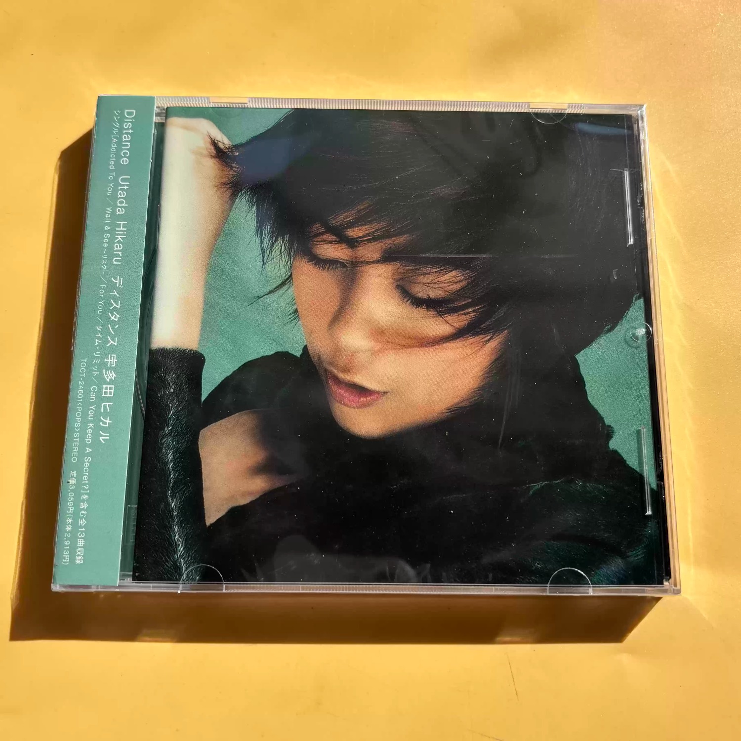 Vintage J‑Pop Vocal Audio CD,  - Audio With Music review and price