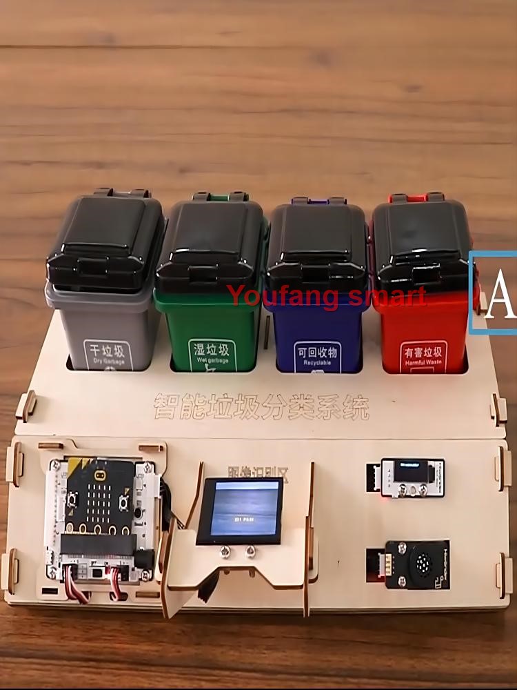 Waste Sorting Robot Kit AI Vis - Audio Music Ai review and price